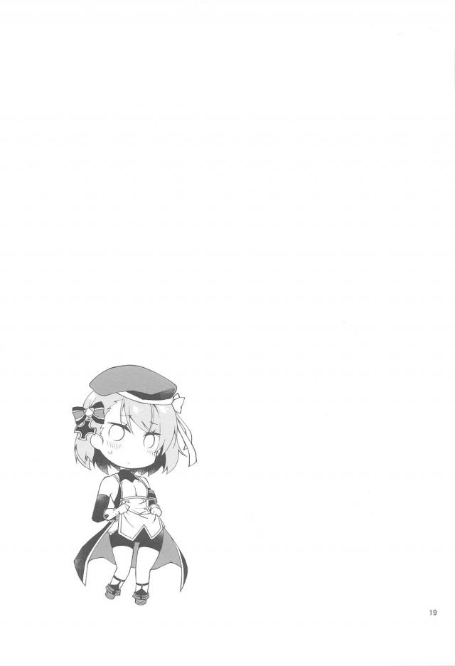 みんなシてるから処女ックス <> 018
