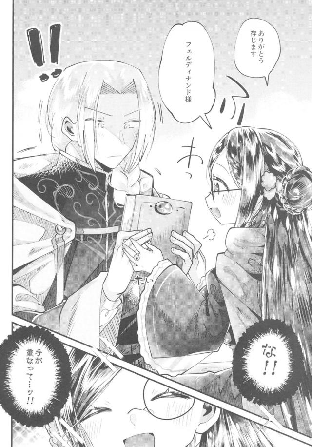 幼女嫁と本気子作り！巨乳同級生と隠れて生中セックス！ほか4本立て詰め合わせ本 <> 036