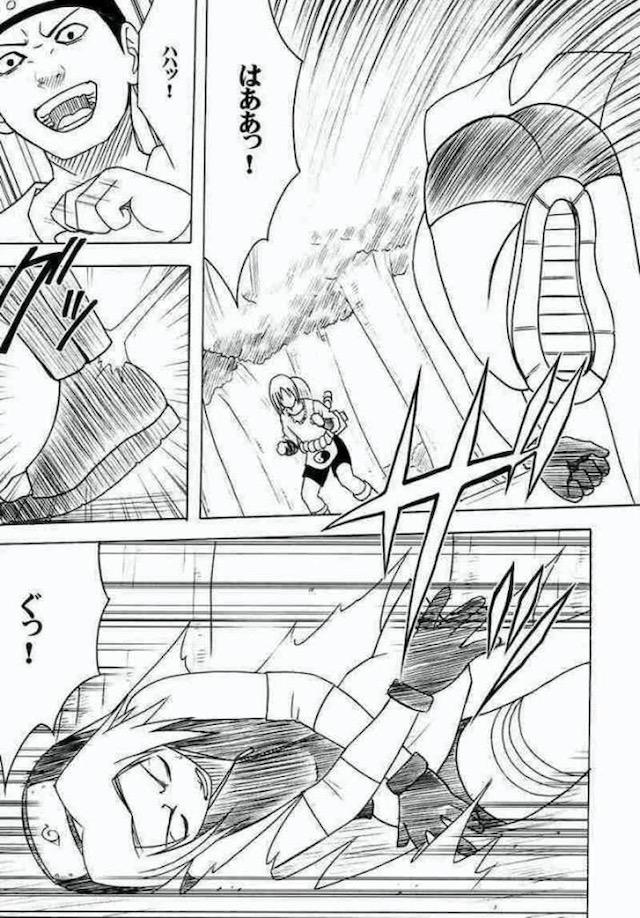 渦巻総集編 <> 077