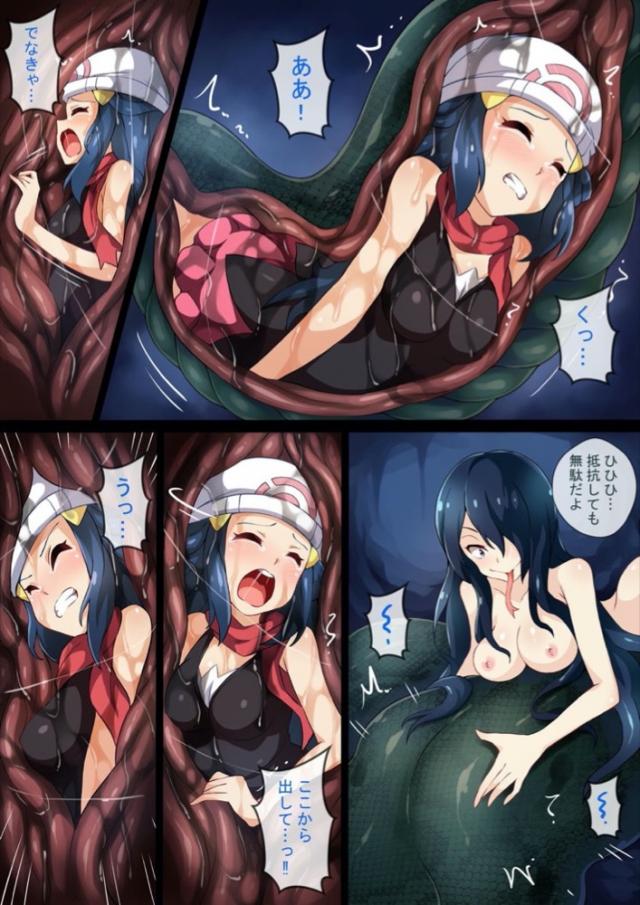 ヘビ娘丸呑み捕食 <> 010
