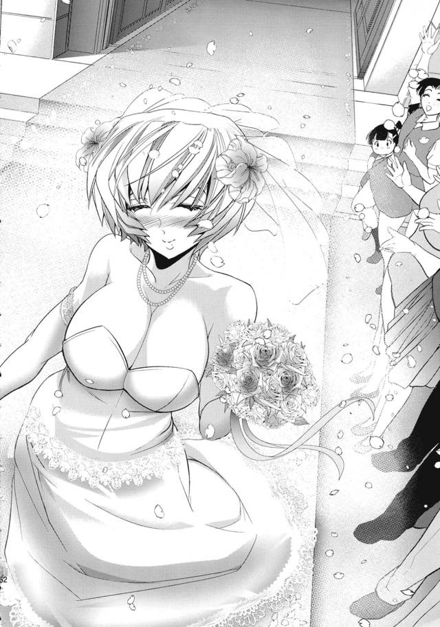 ふたなりラブミルク中出ししまくりイクぅイクぅっ！汁だくプロポーズウェディングSEX！ <> 051