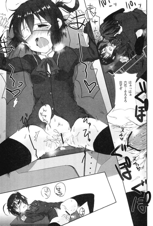 あぅあぅ <> 010