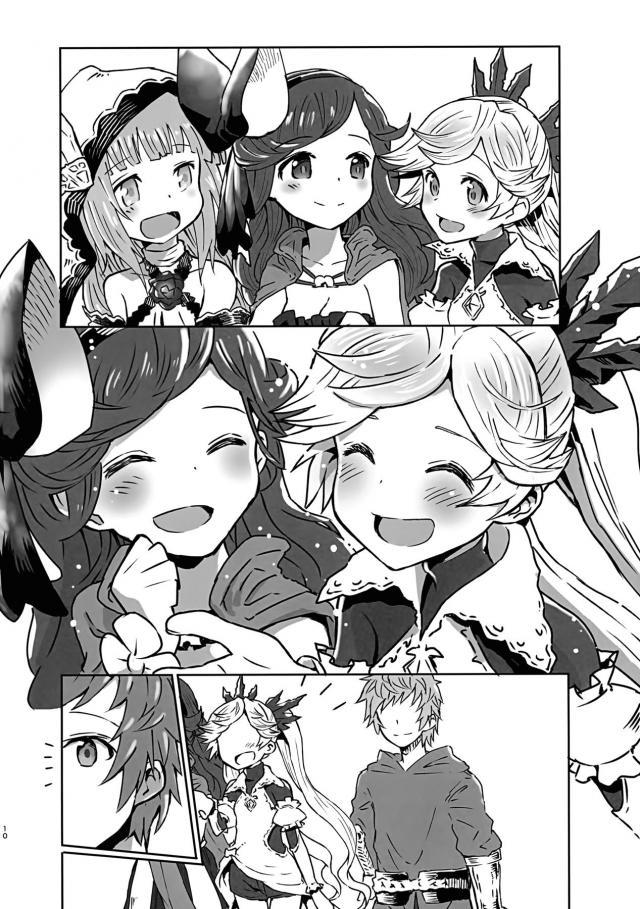 バック姿勢で全裸おねだりくぱぁ☆ぱんぱんぱんぱんぱんぱんぱんぱんっ！！！ <> 009