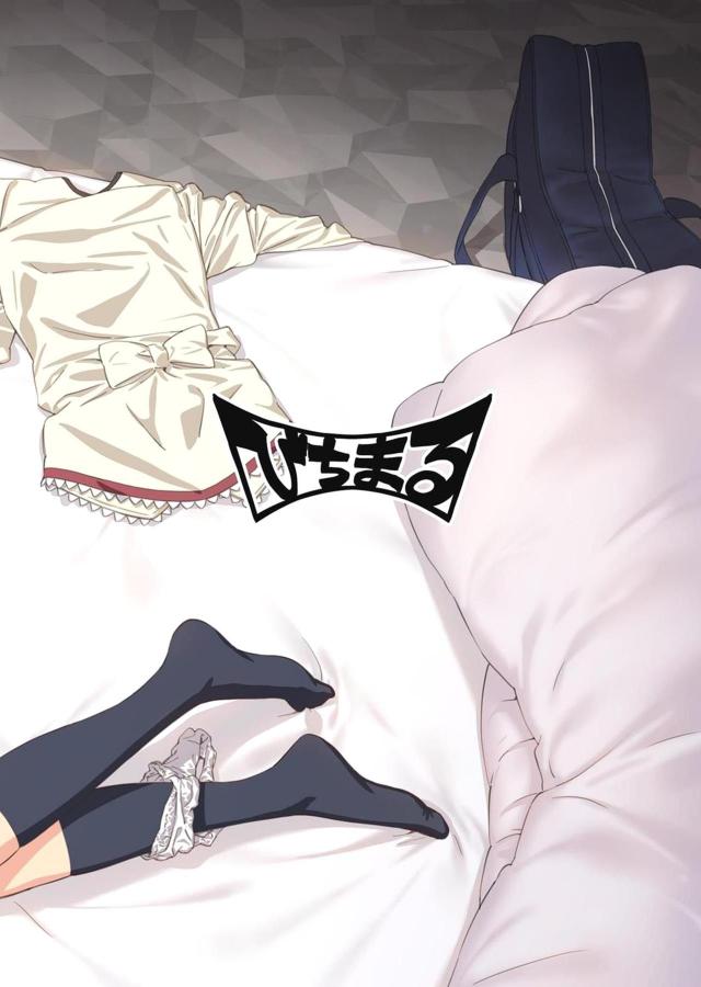 プリクラで1回戦！ラブホに移って2回戦！ハメまくり出しまくりセックス！ <> 036