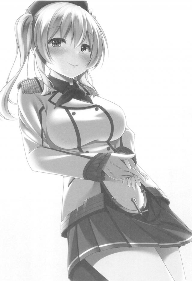 トイレでシコってたら顔射しちゃって童貞卒業 <> 002