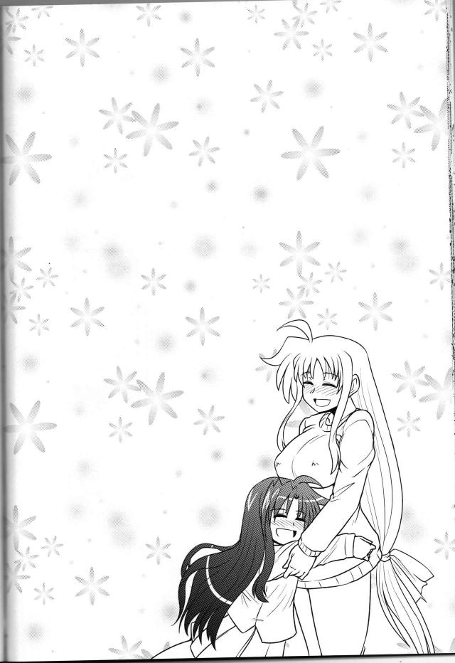 ぽっちゃりフェイトん <> 022