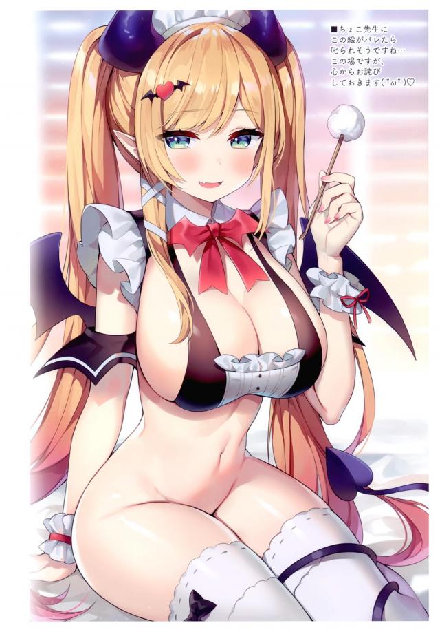 ホロライブメンバー勢揃い！美麗フルカラー下着イラスト集 <> 003