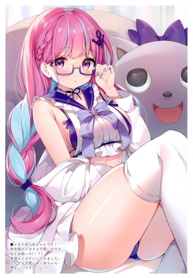 ホロライブメンバー勢揃い！美麗フルカラー下着イラスト集 <> 006