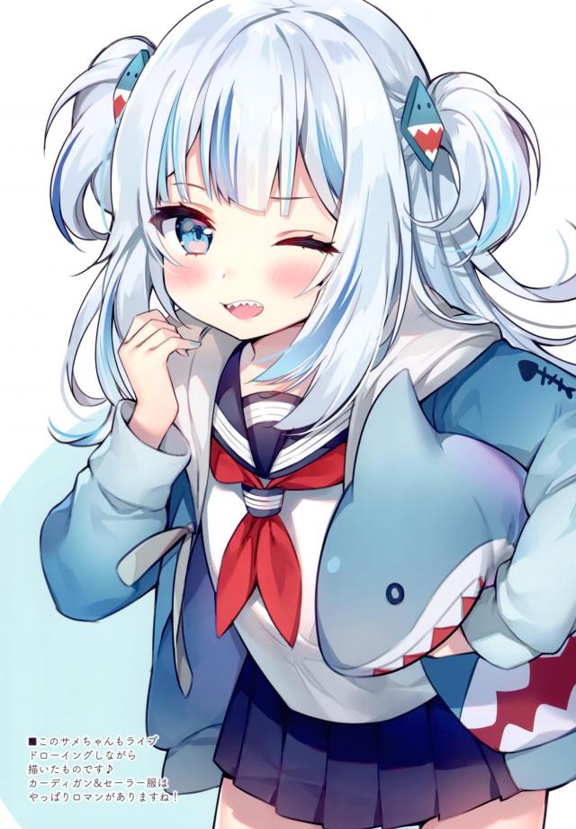ホロライブメンバー勢揃い！美麗フルカラー下着イラスト集 <> 016