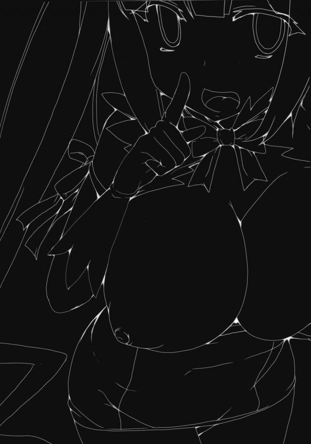 ベルちんを自分のモノにしたいヘスティア <> 002