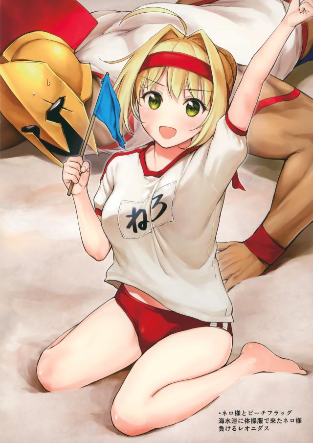 ビキニ・スク水・体操服などちょっとえっちな美少女たちの美麗フルカラーイラスト集 <> 009