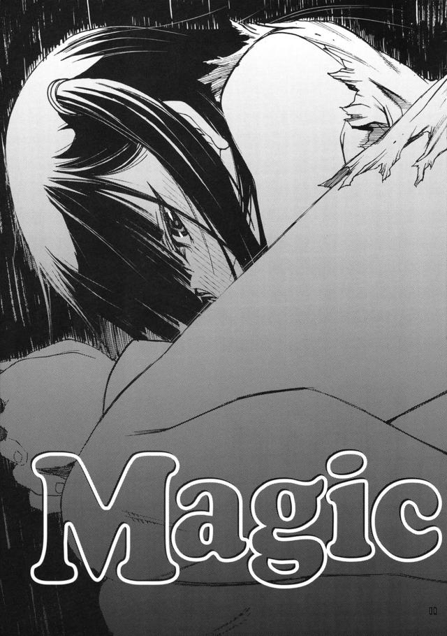 Magic Link <> 008