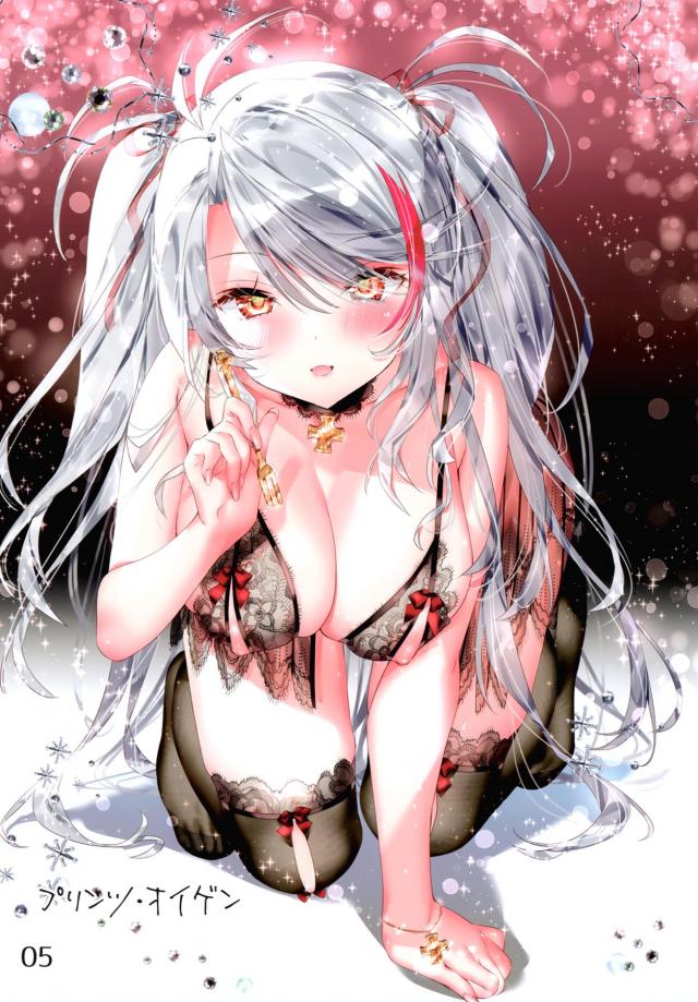 鉄血＆ロイヤルちゃんたちのセクシーランジェリー美麗フルカラーイラスト集 <> 004