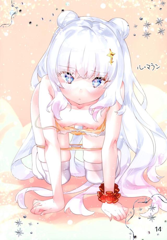 鉄血＆ロイヤルちゃんたちのセクシーランジェリー美麗フルカラーイラスト集 <> 013