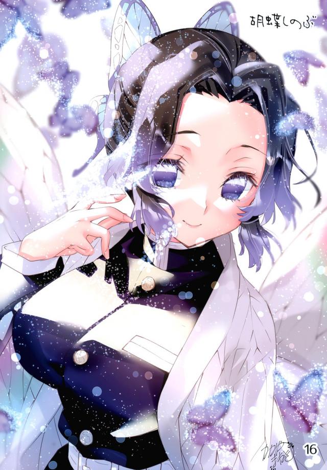 鉄血＆ロイヤルちゃんたちのセクシーランジェリー美麗フルカラーイラスト集 <> 015
