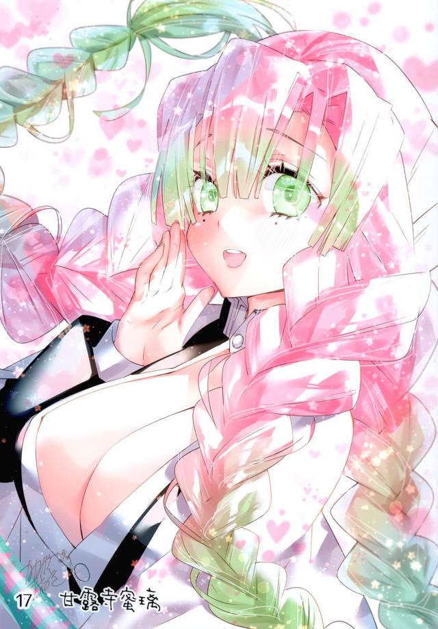 鉄血＆ロイヤルちゃんたちのセクシーランジェリー美麗フルカラーイラスト集 <> 016