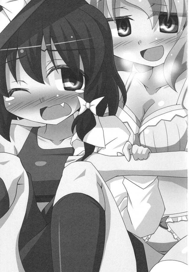 壁チンポと椅子チンポ <> 002
