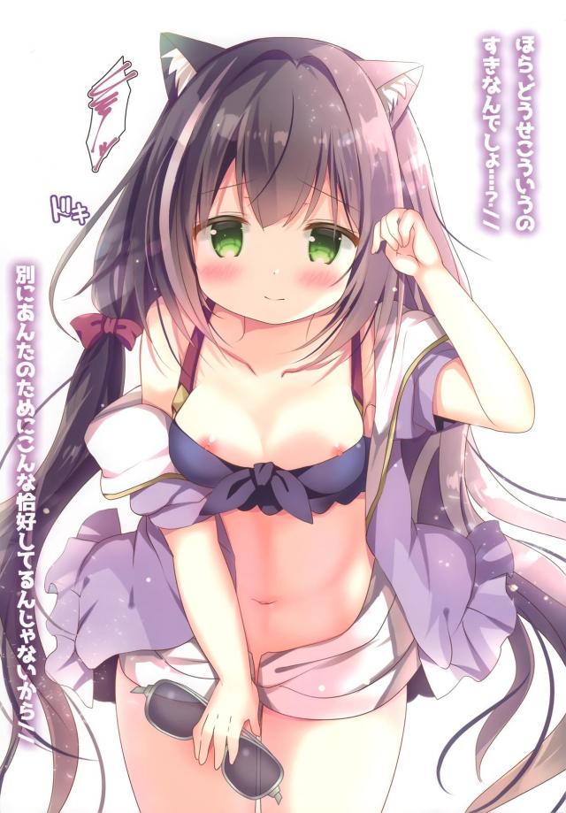 チアガールハツネがおっぱい出して応援してくれるイラスト集 <> 006