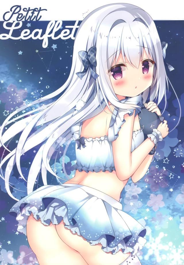 チアガールハツネがおっぱい出して応援してくれるイラスト集 <> 015