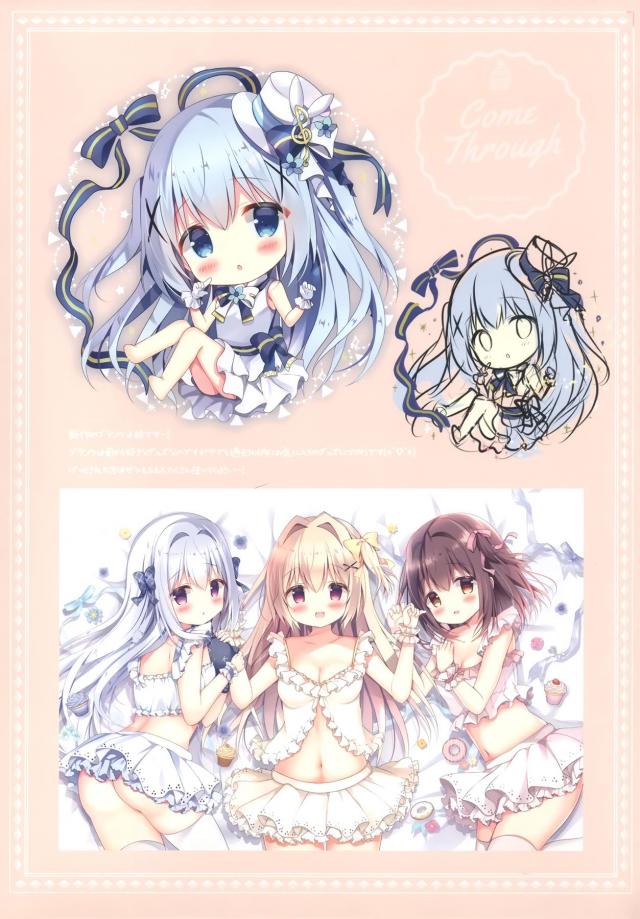 チアガールハツネがおっぱい出して応援してくれるイラスト集 <> 016