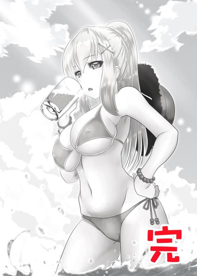 ダクネスとソープ嬢ごっこ <> 013