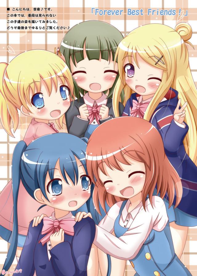 普段は見られない色んな衣装のきんモザヒロインたち <> 002