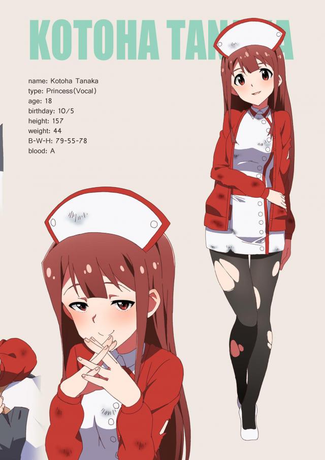 ミリマスアイドルたちのお口ご奉仕集 <> 005