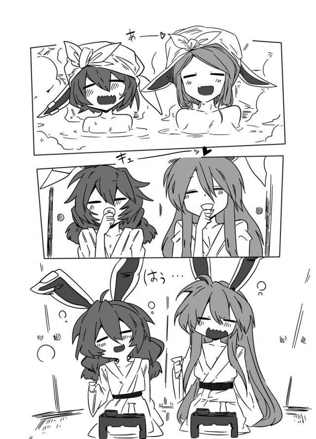 清蘭とうどんげの超敏感アクメセックス <> 005