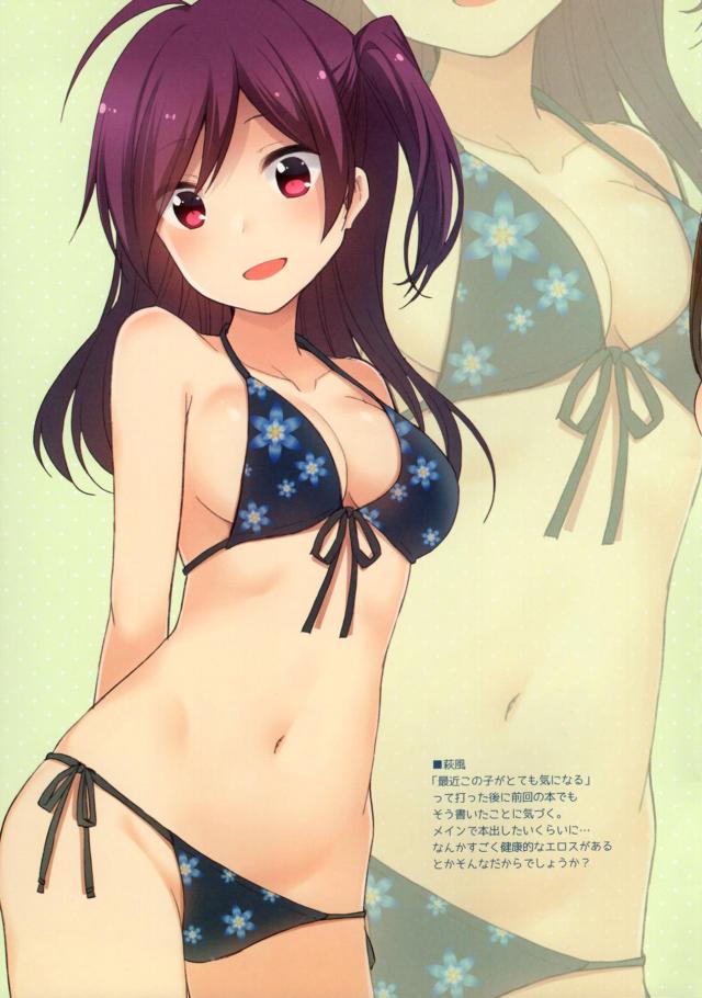 艦娘ちょいちょいエロ水着イラスト集 <> 008
