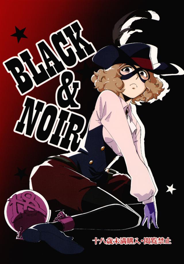 社畜リーマン自暴自棄！性のはけ口にされる巨乳処女娘 <> 1