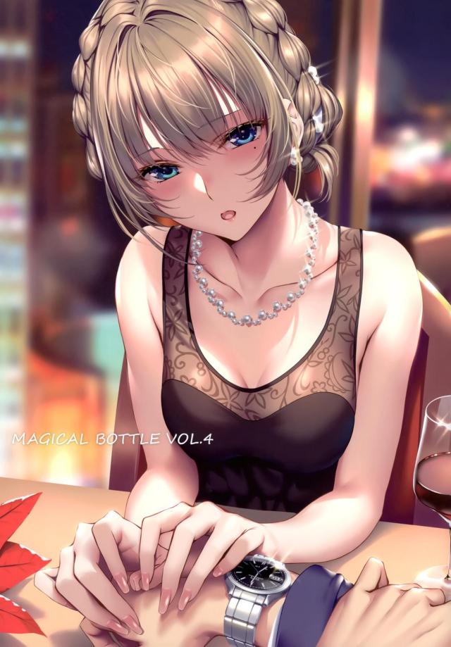 [エアコミケ2]美麗フルカラーイラスト集[高垣楓・樋口円香・黛冬優子] <> 1