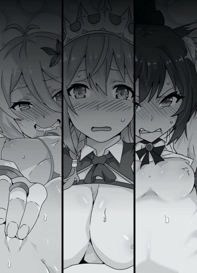 [前編]寝起き美食殿ハーレム4P <> 002