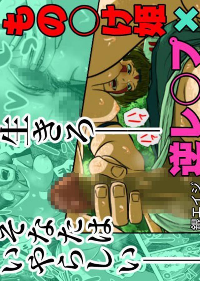 ニンゲンは嫌いだ…でも…。 <> 1