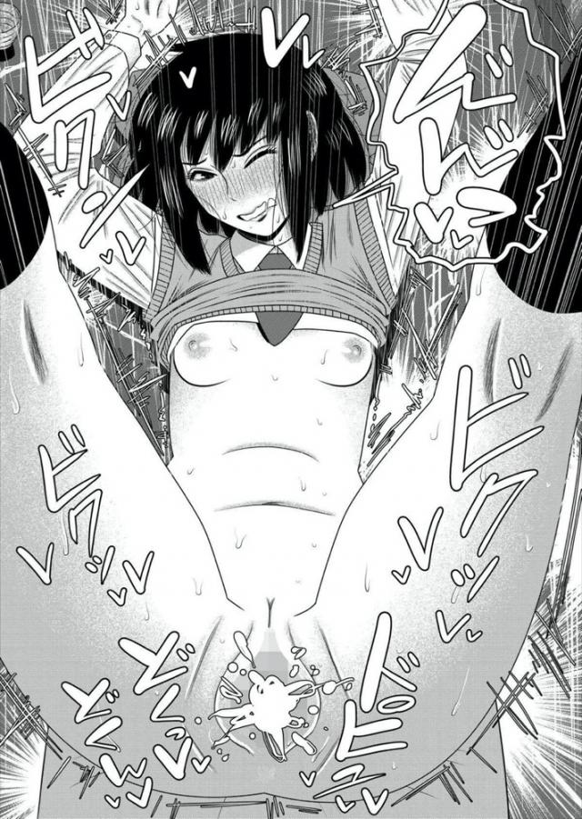 上から目線の生意気JKマンコで童貞卒業！ <> 019