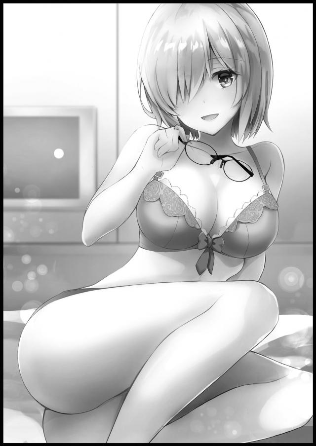 めんどくさい女 <> 019
