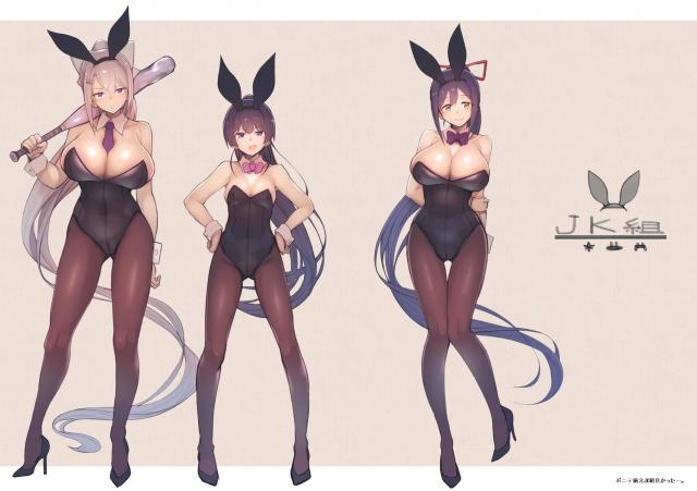 バニー美女たちの美しすぎるカラダにおちんこビンビンッ！ <> 004