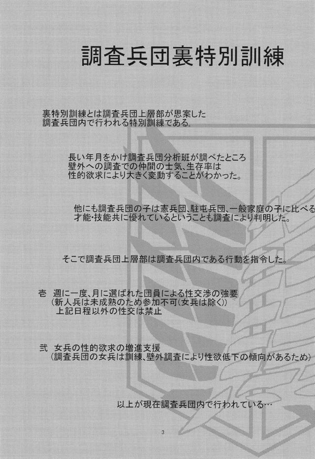 剛毛だけど中はすげー綺麗なピンク <> 002