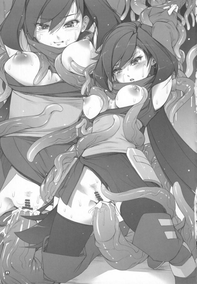 遠隔おちんぽでぶっかけ！中出しッ！ビルドダイバーズメインのイラスト集 <> 016