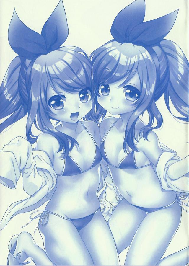 ビキニ双子姉妹と中出し3Pセックス <> 013