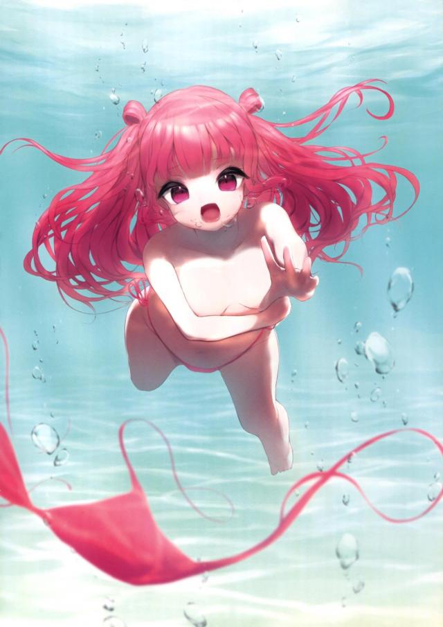 BEMANI合同フルカラーイラスト集 <> 022
