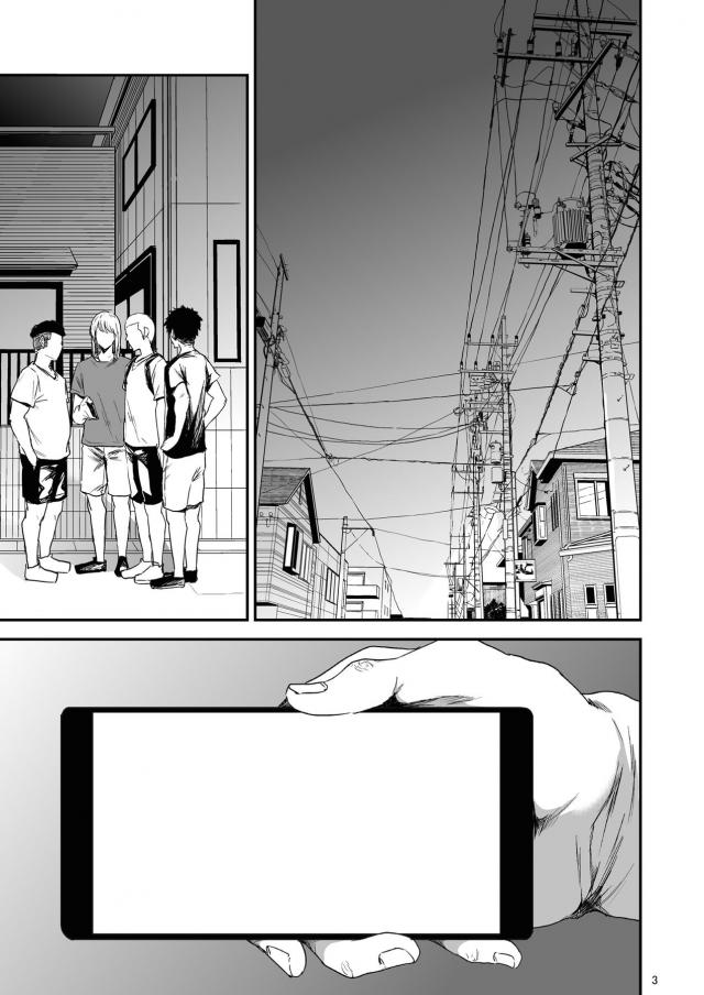 処女なのにヤリチン男に潮吹かされて堕ちちゃう <> 002