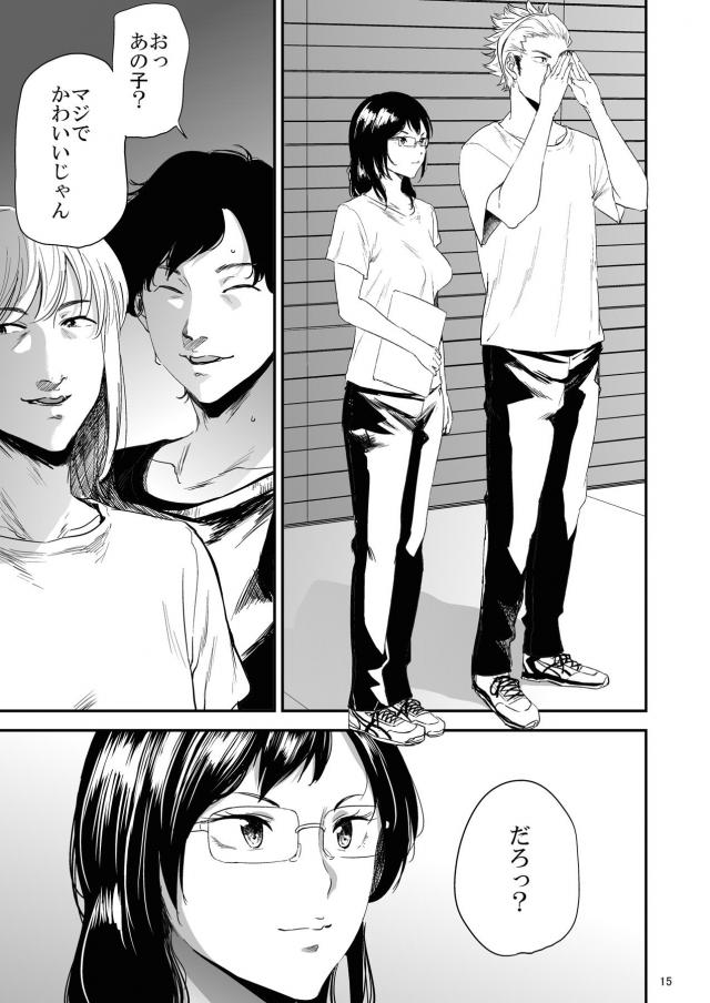 処女なのにヤリチン男に潮吹かされて堕ちちゃう <> 014