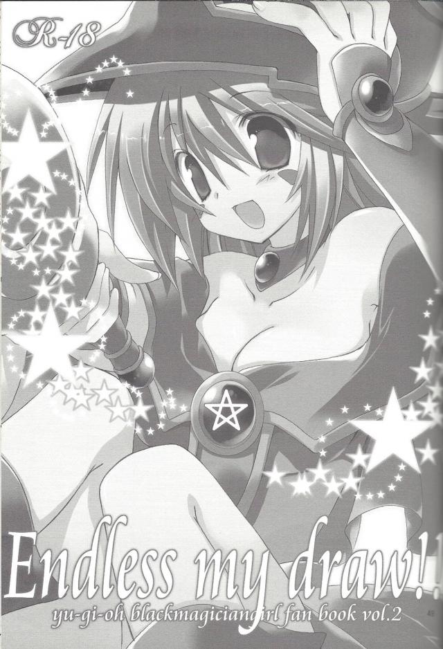 [100p超え総集本]ENDLESS MY WIN! <> 048