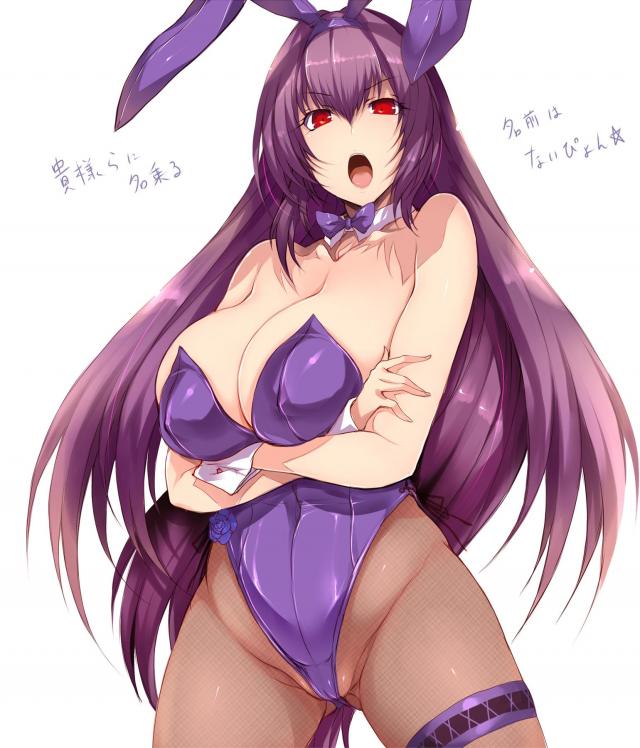 母乳も出ちゃう超乳堪能本 <> 040