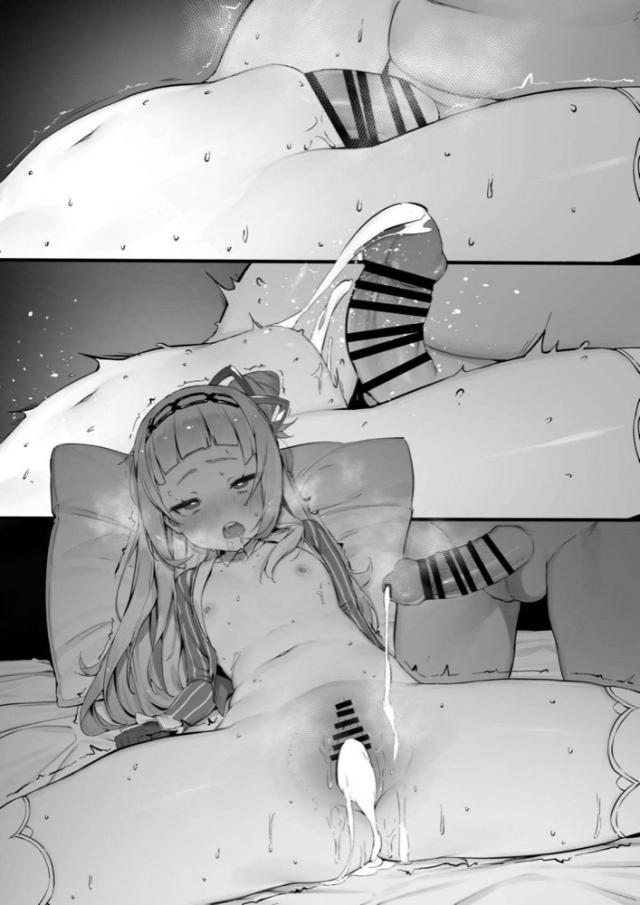 生意気シオンちゃんもお薬注射で即堕ち！キモおじレイプッ！ <> 016
