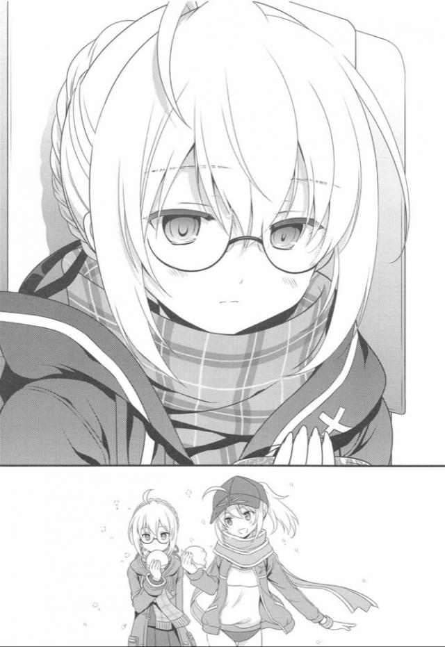 彼女が出て行った日のことをまだ覚えている <> 013