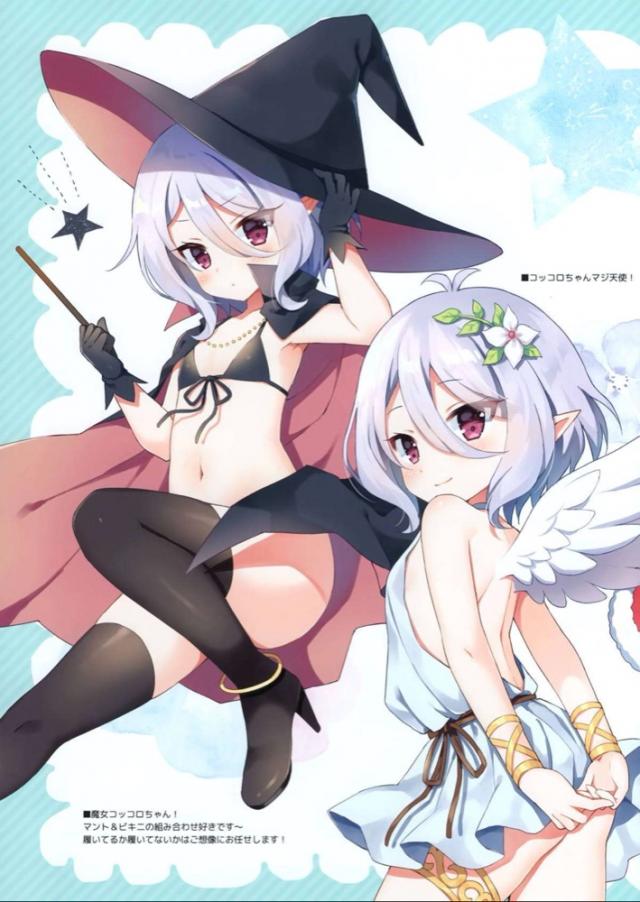 [非エロ]美食殿コスプレイラスト集[フルカラー] <> 007