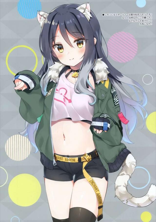 [非エロ]美食殿コスプレイラスト集[フルカラー] <> 012