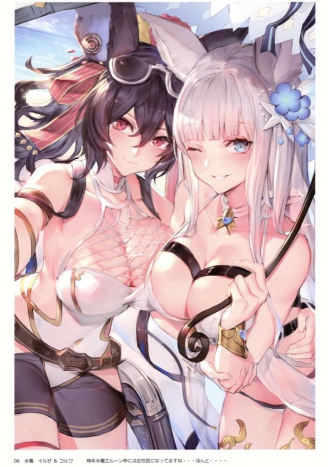 [非エロ]グラブル美女達の美麗フルカラーイラスト集[C96] <> 004