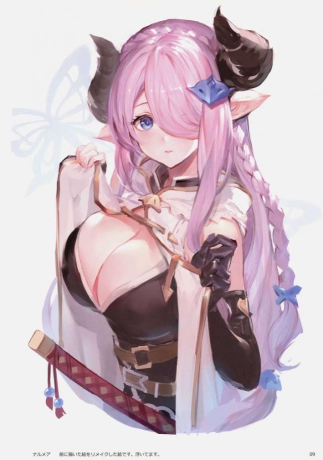 [非エロ]グラブル美女達の美麗フルカラーイラスト集[C96] <> 007